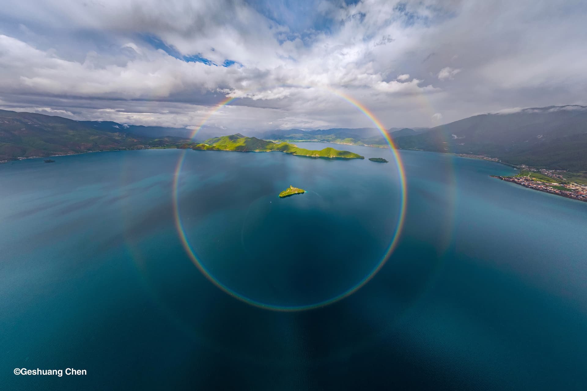 2026 Weather Photographer of the Year contest opens for entries